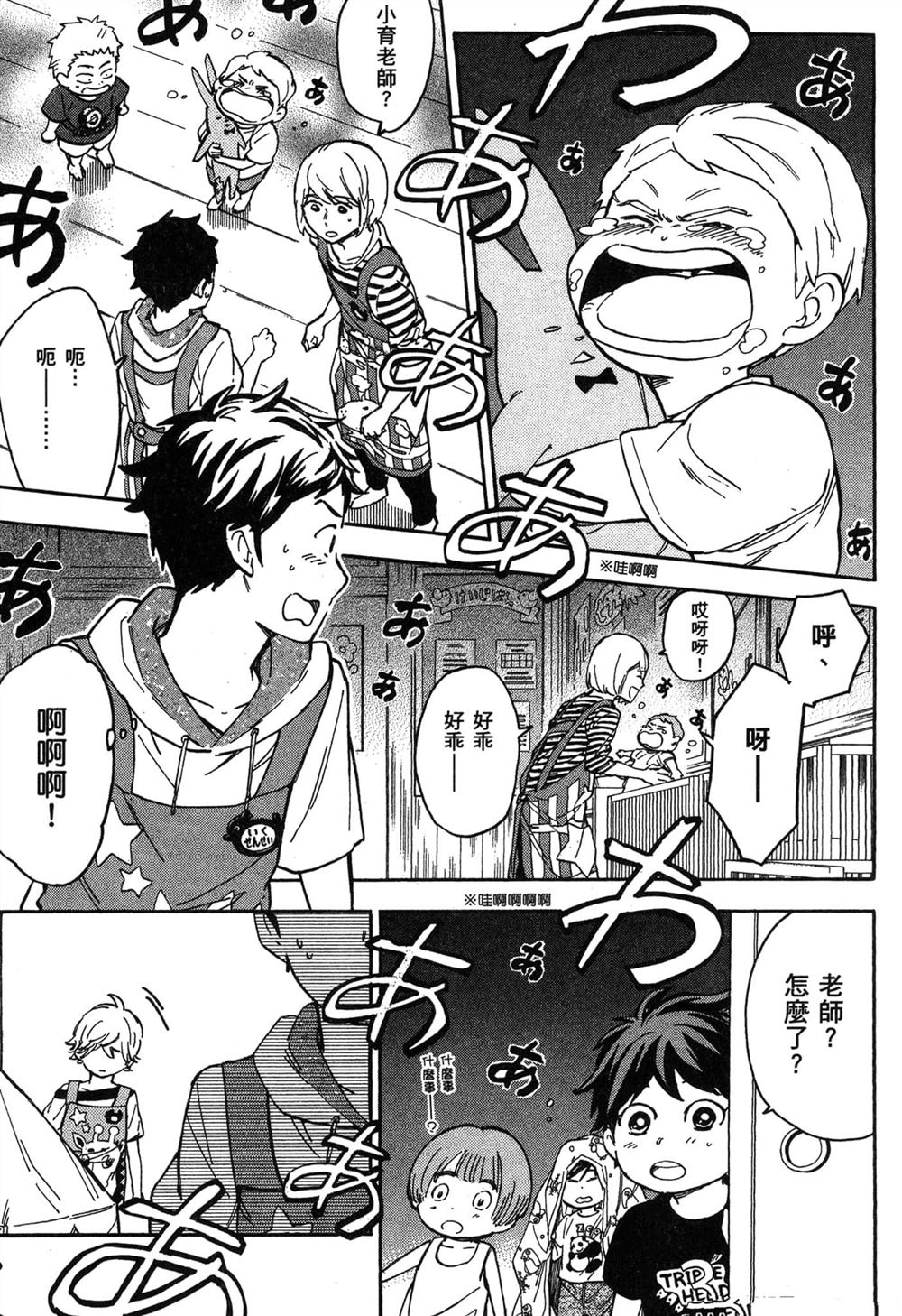 第155页