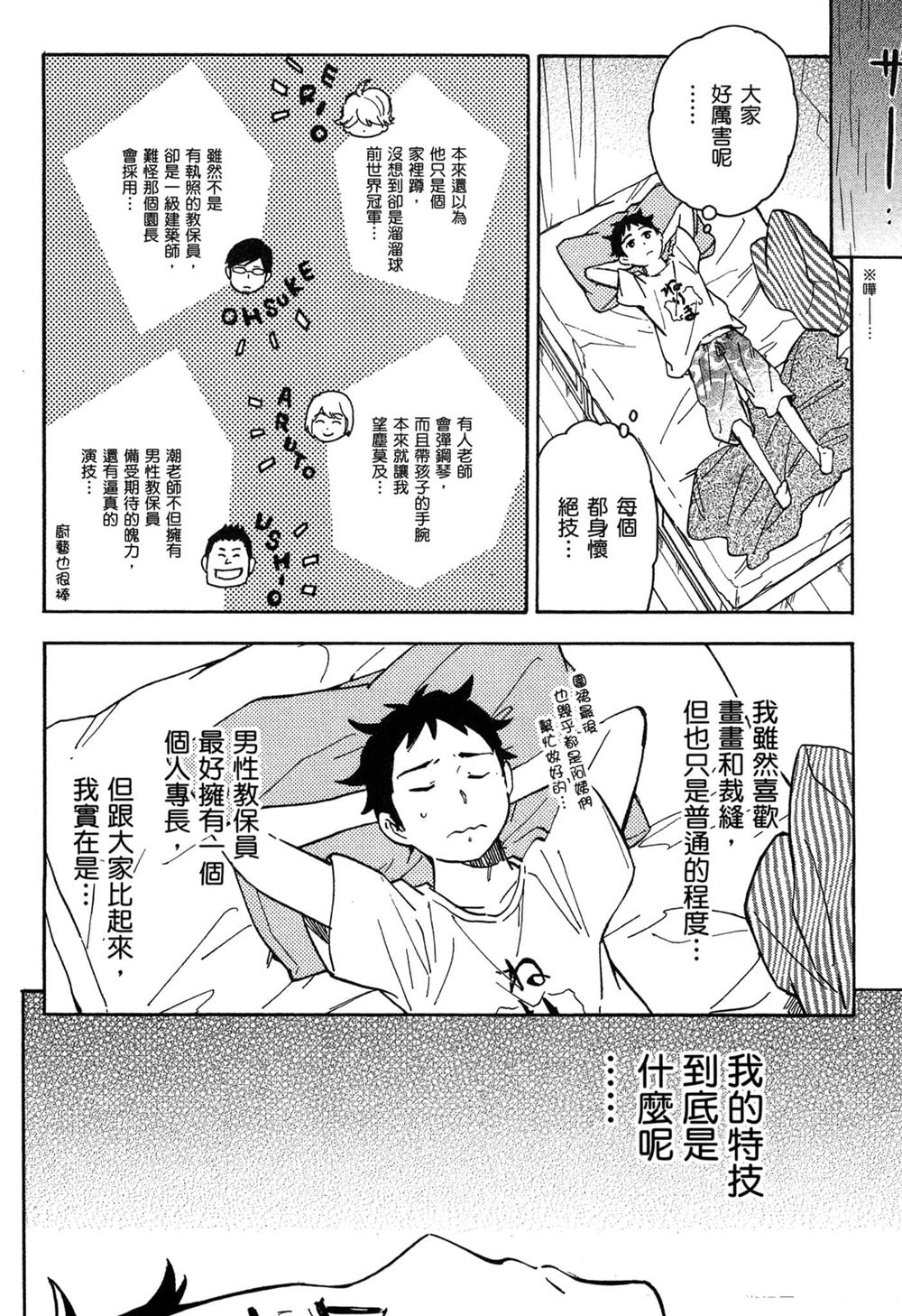 第126页