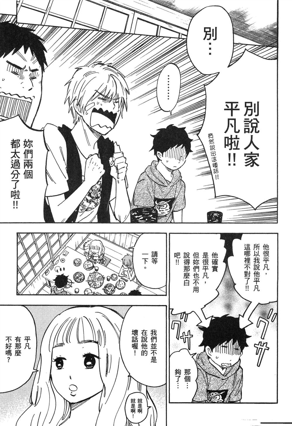 第135页