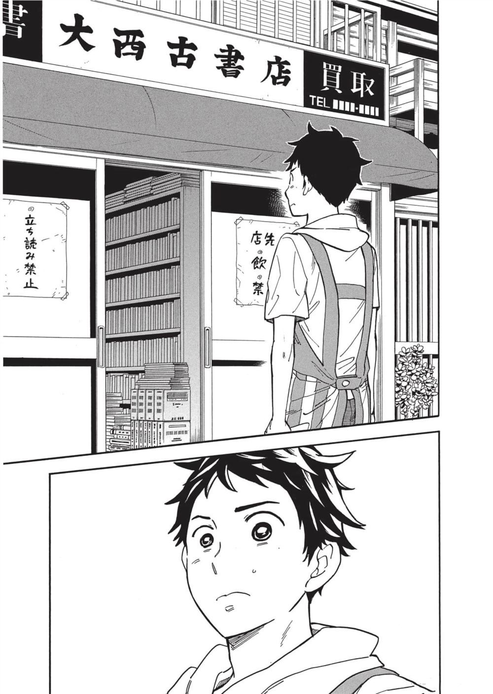 第95页