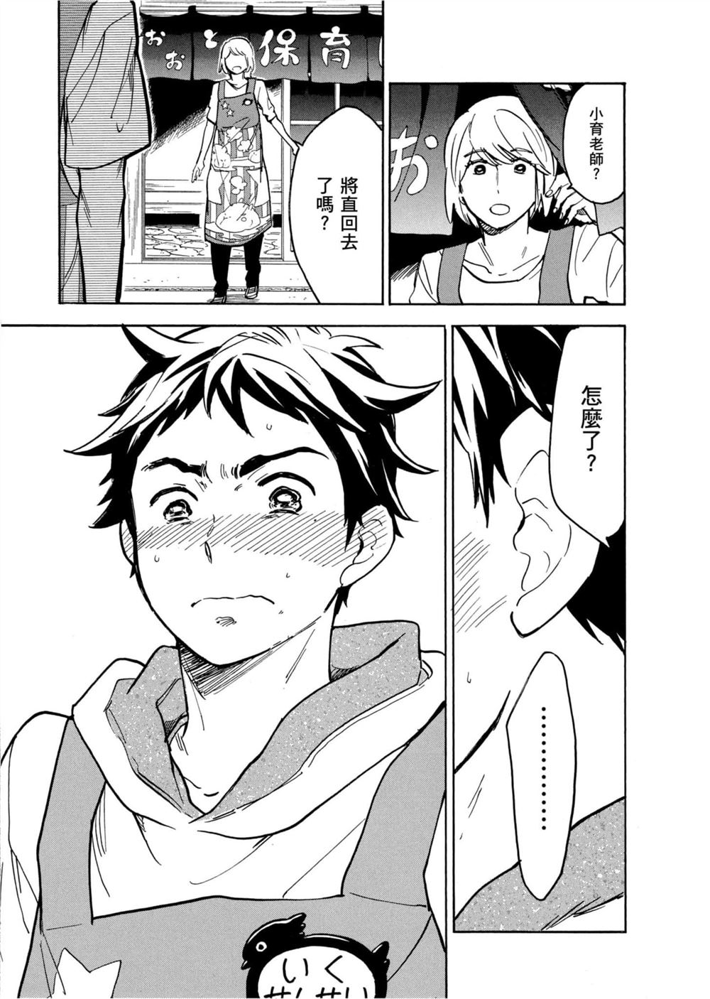 第169页