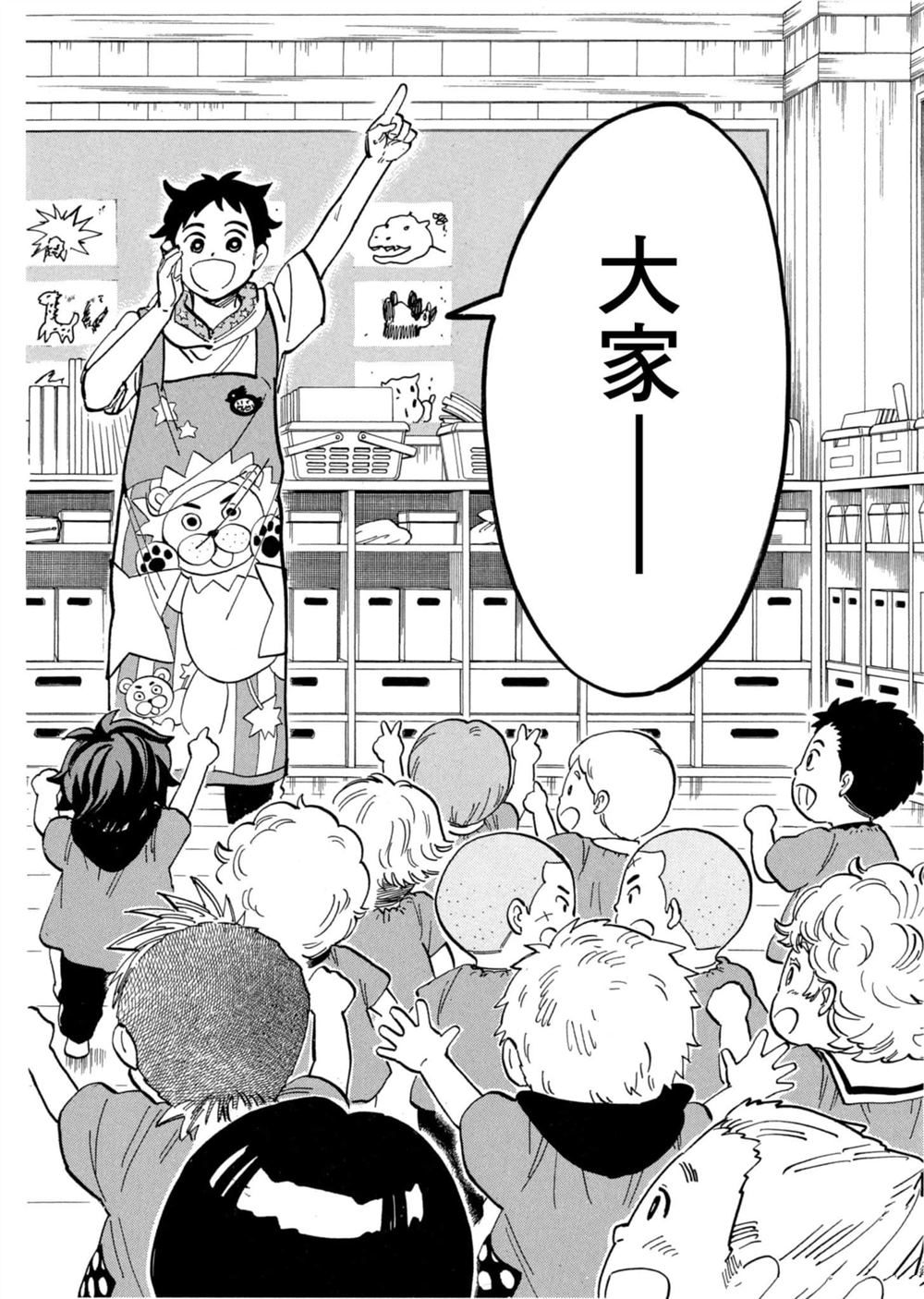 第148页