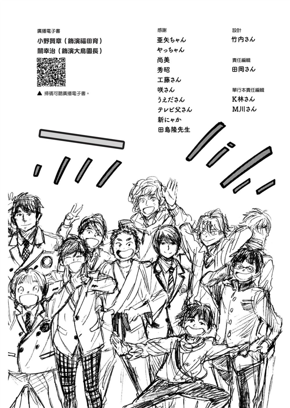 第190页