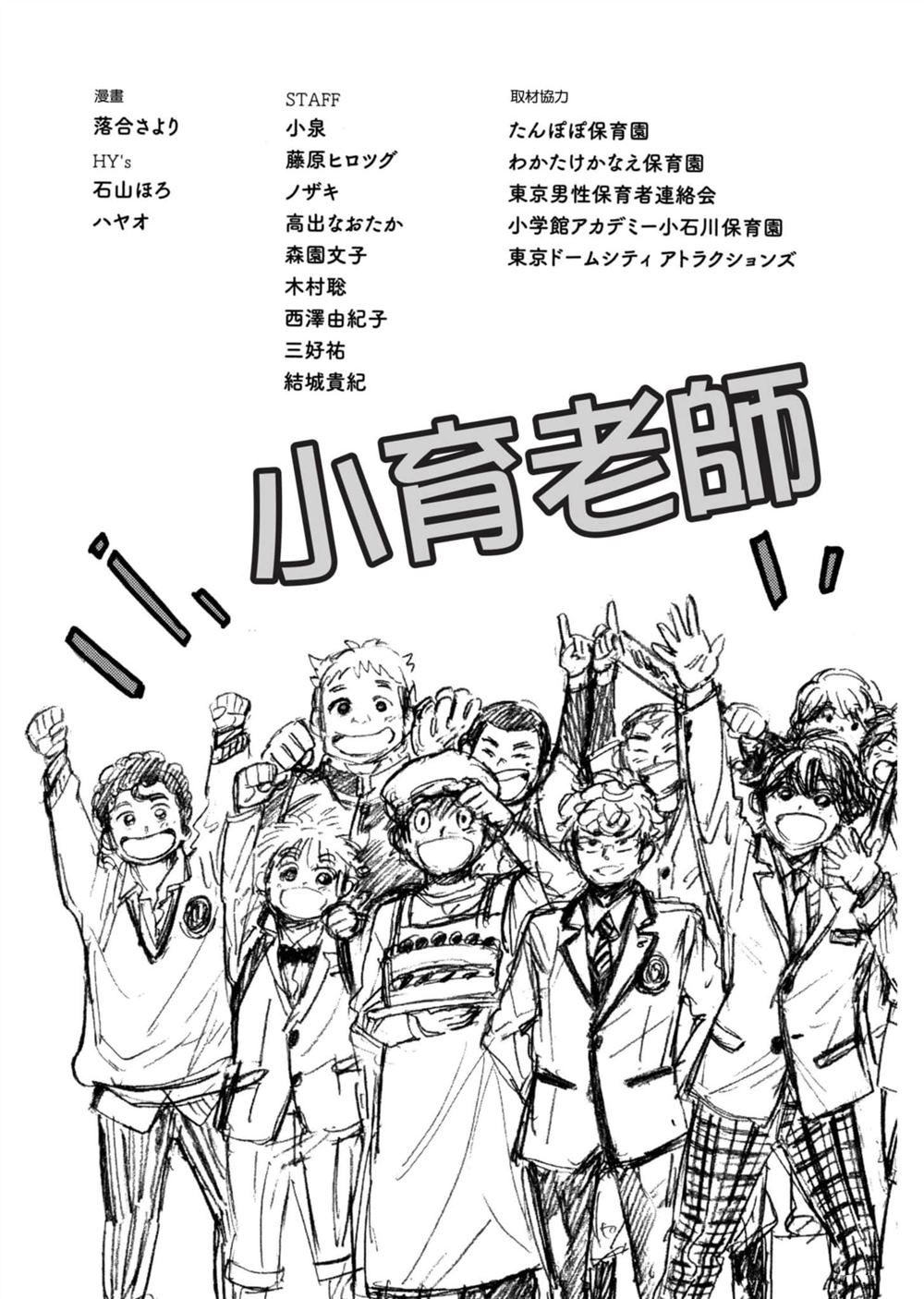 第191页