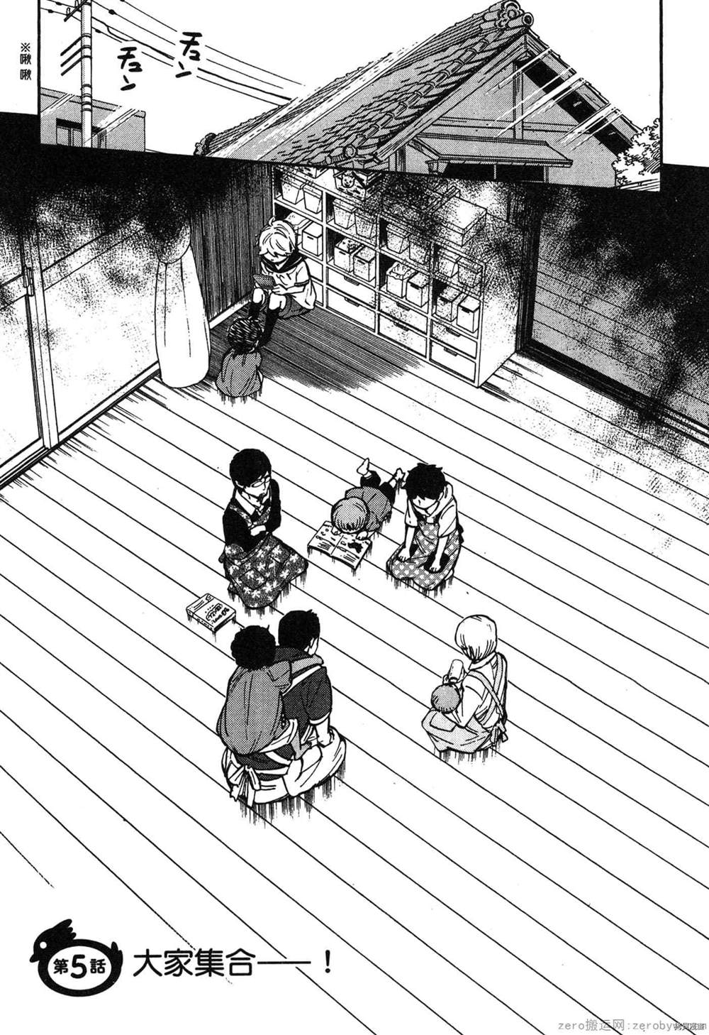 第128页