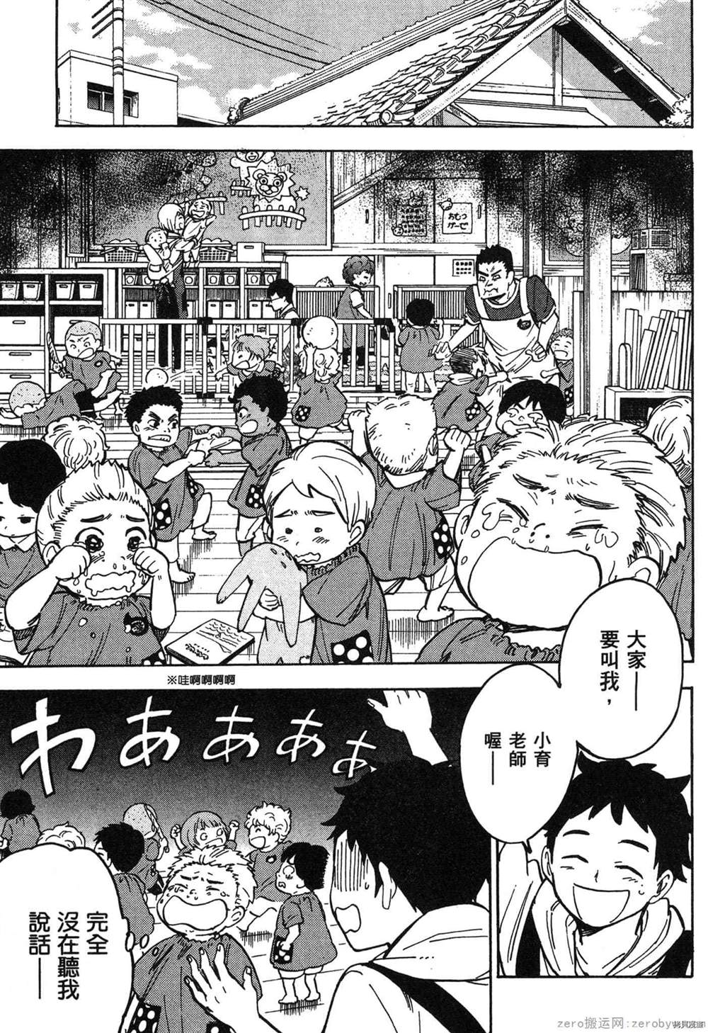 第162页