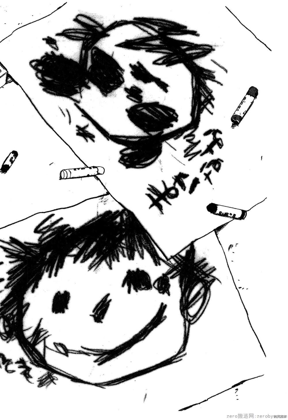 第221页