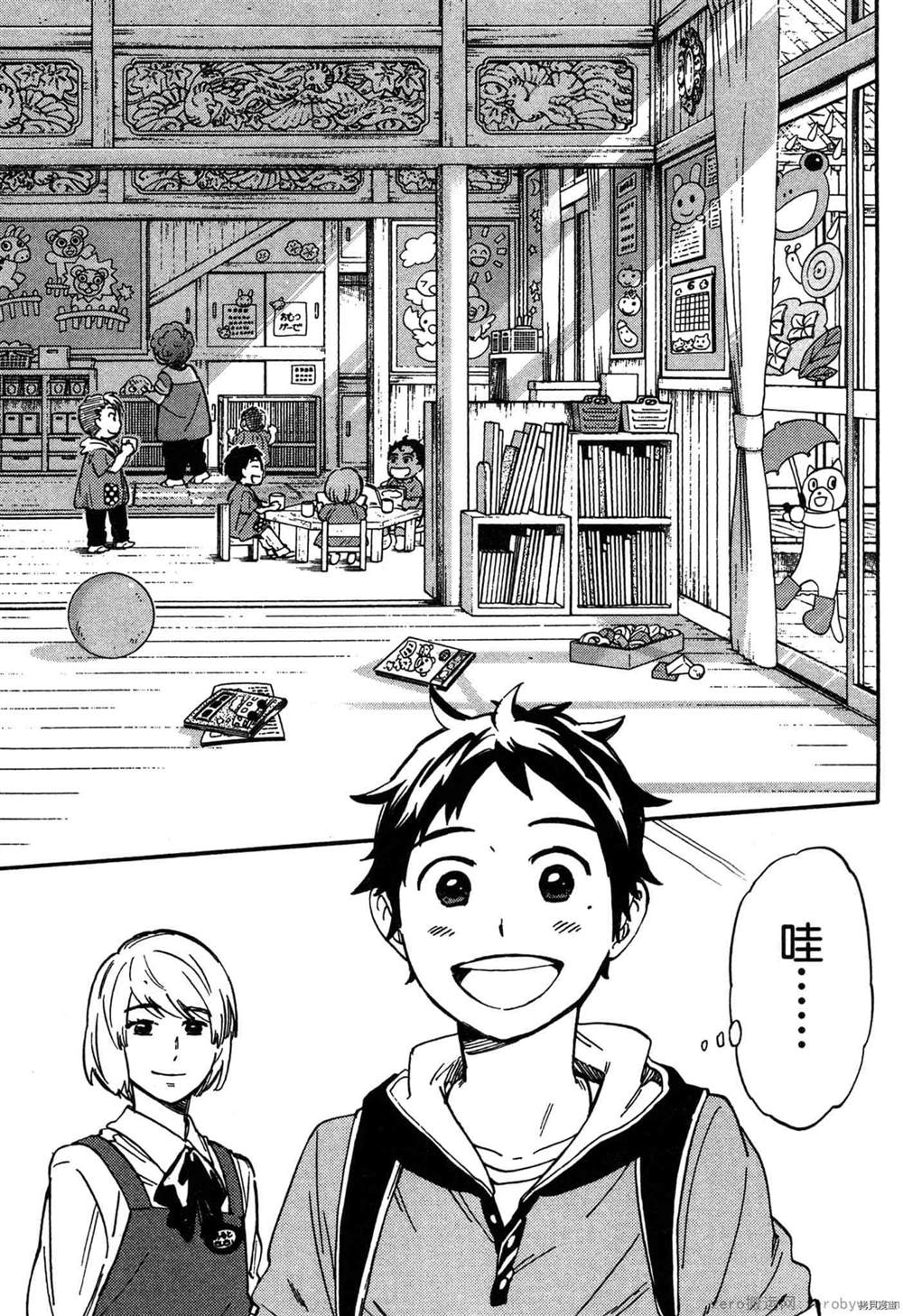 第68页
