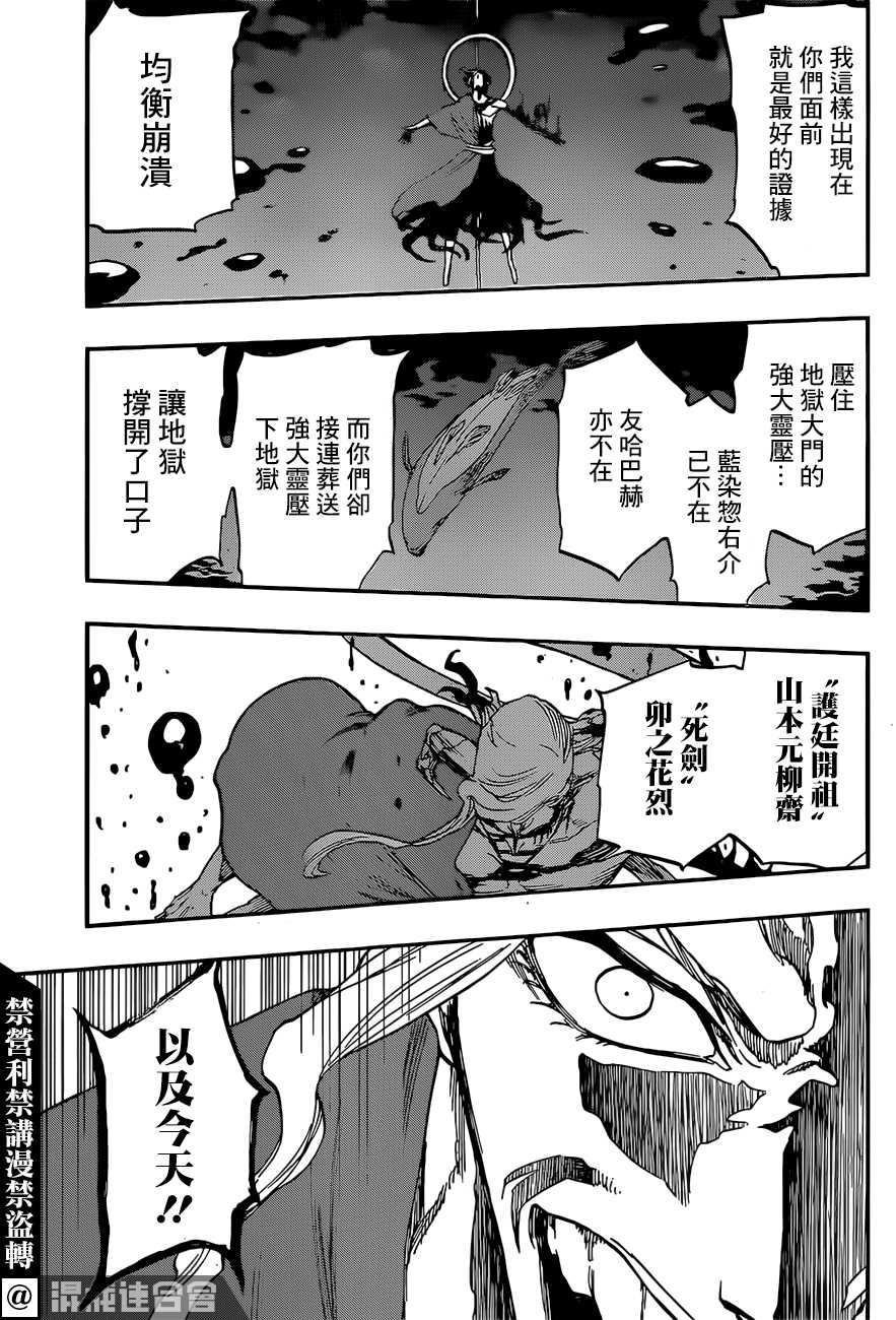 第65页