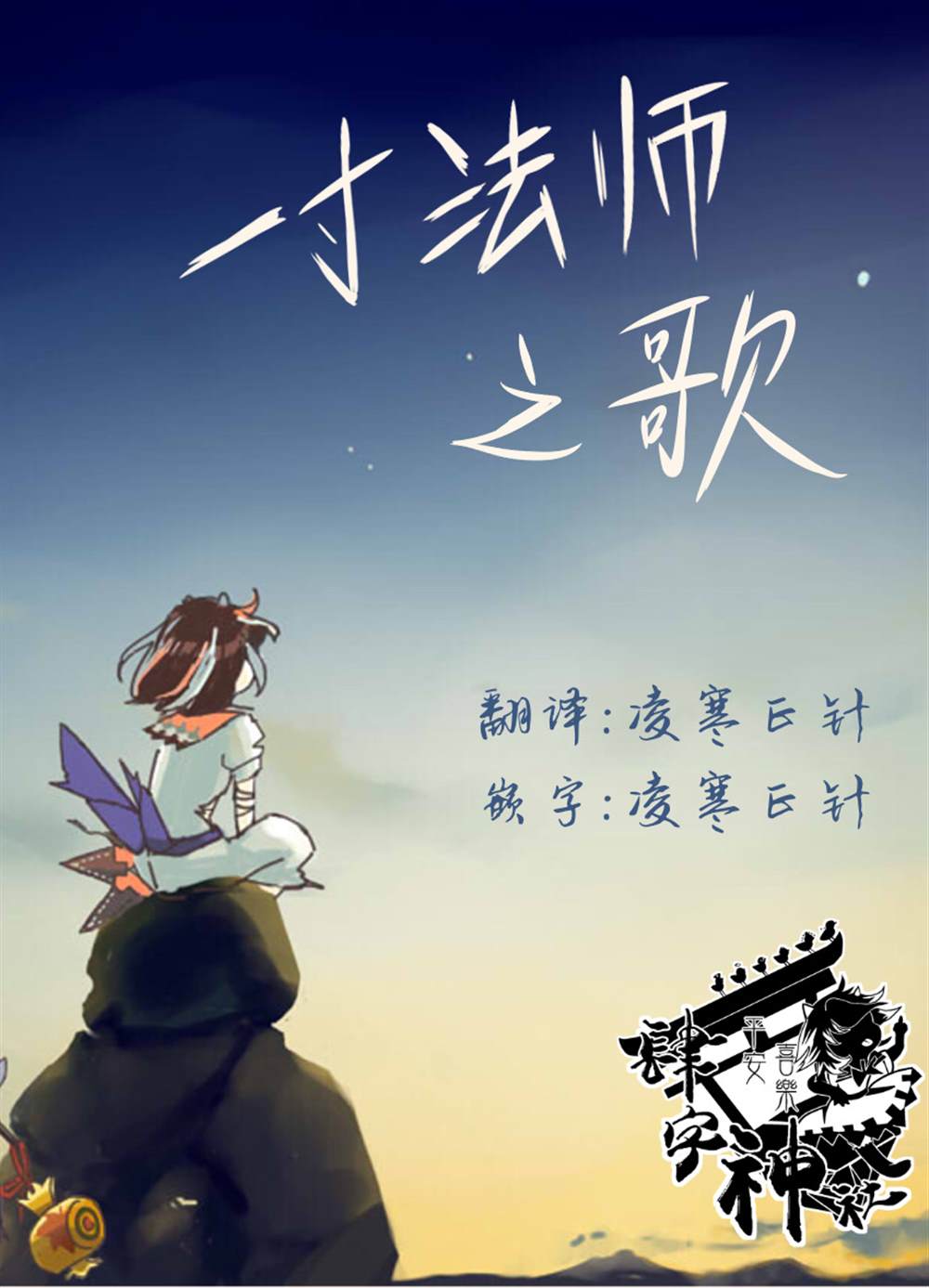 第1页