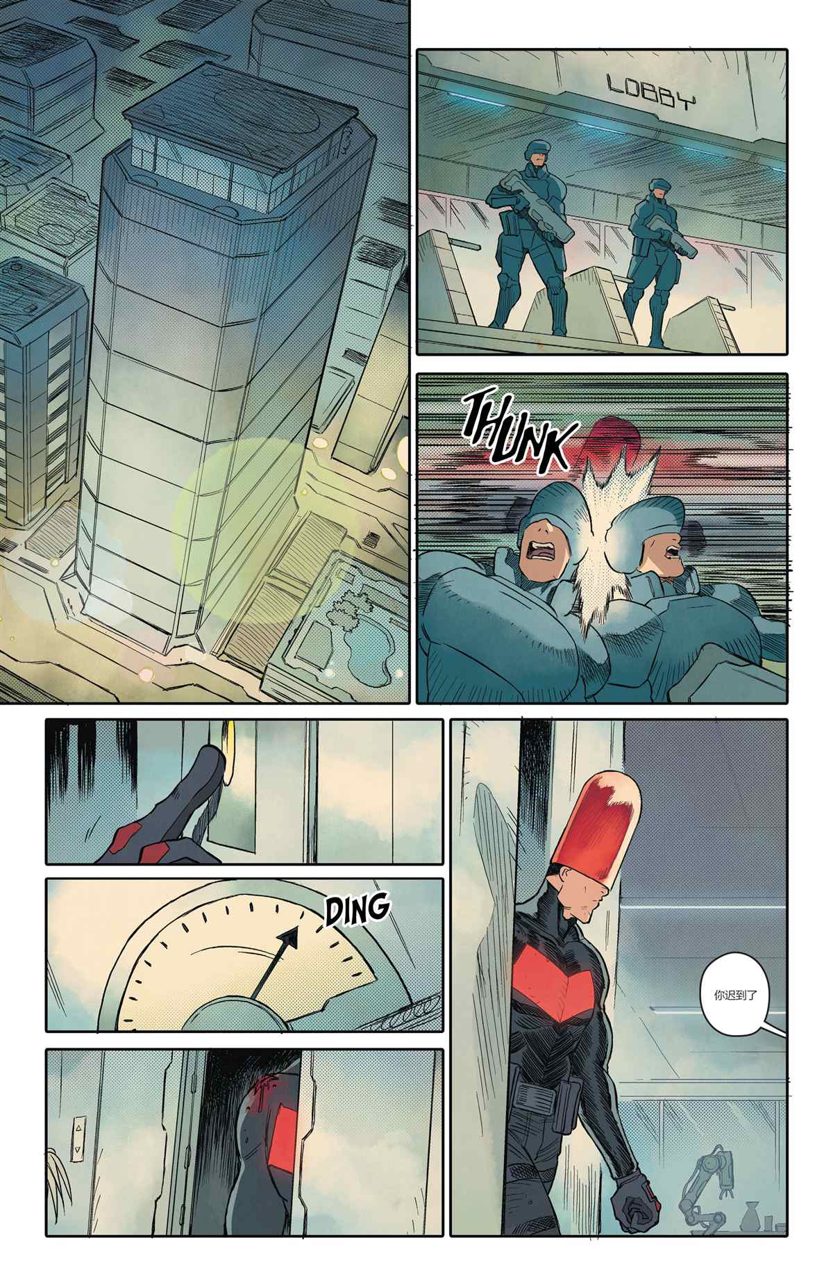 第30页