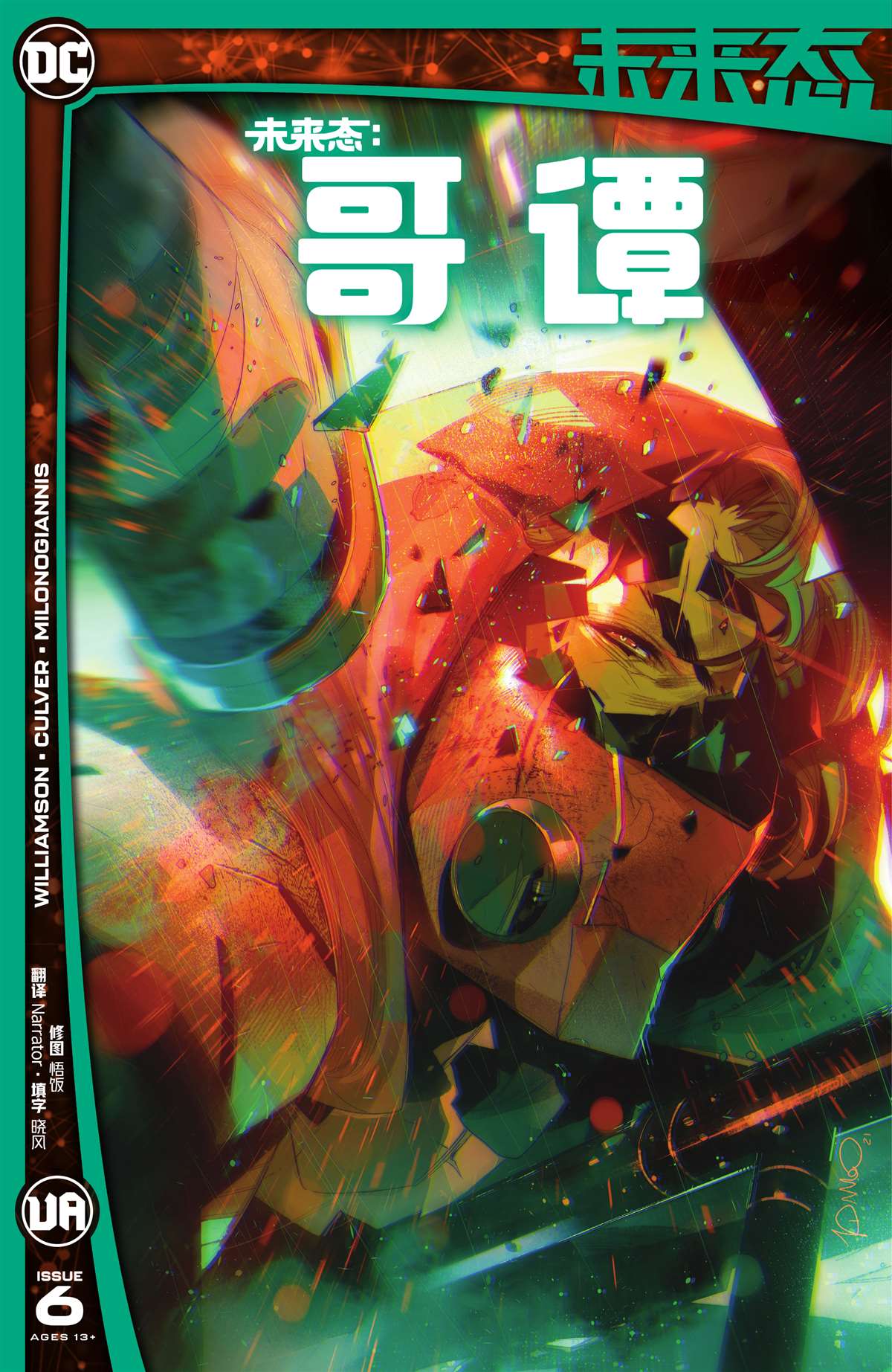第1页