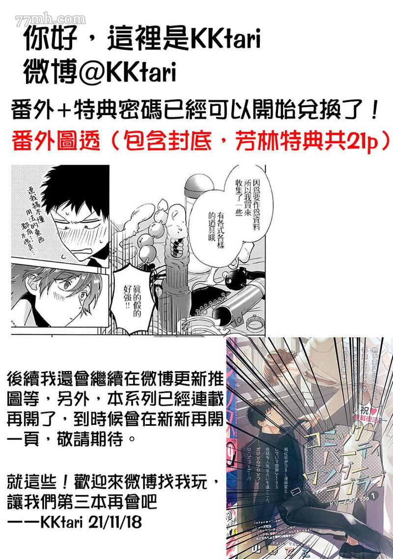第56页