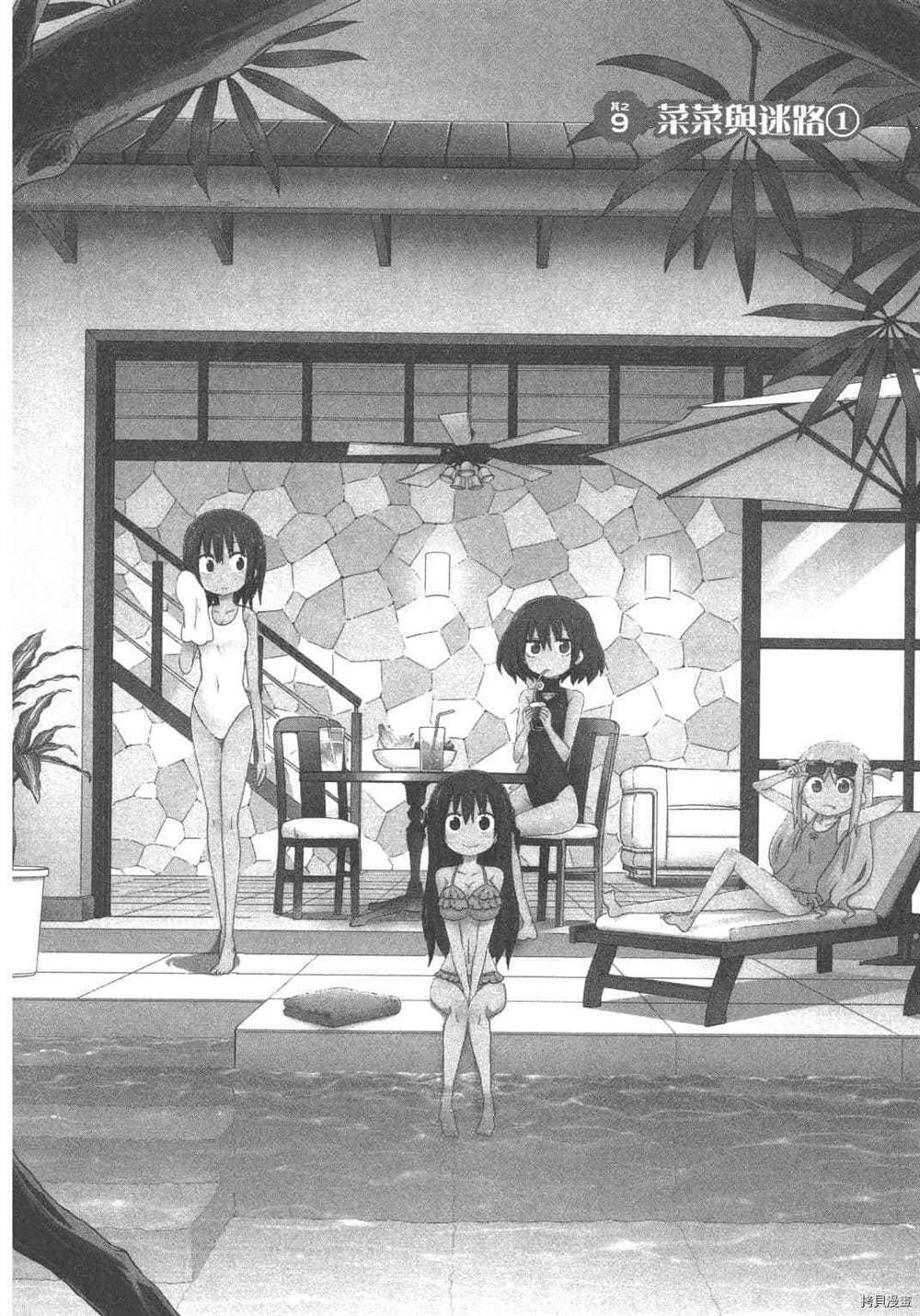 第132页