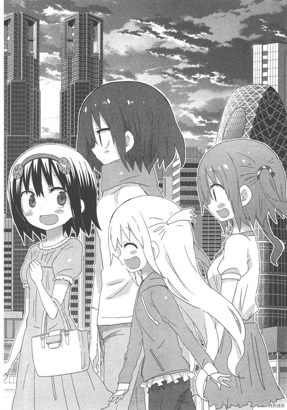 第140页