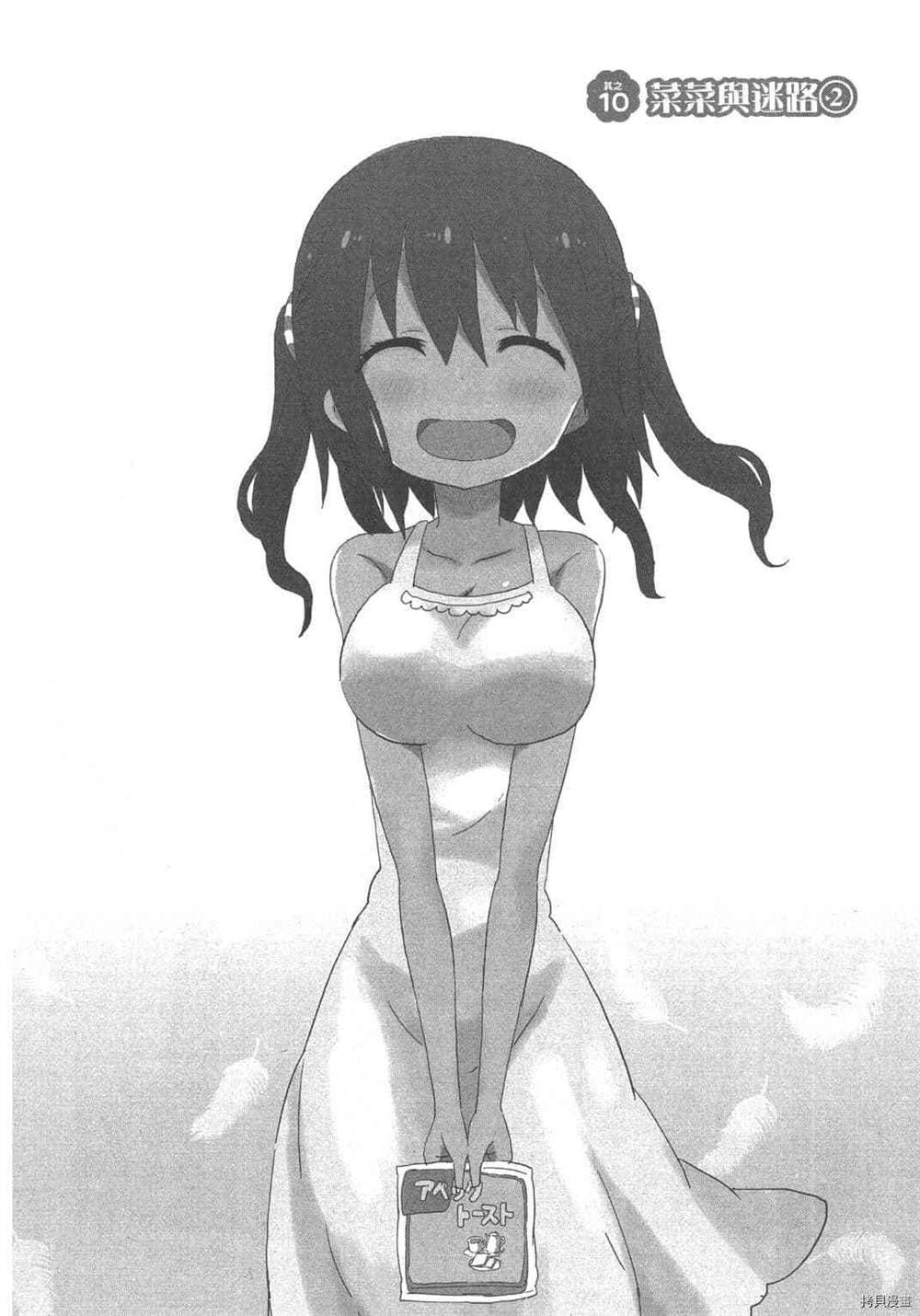 第146页