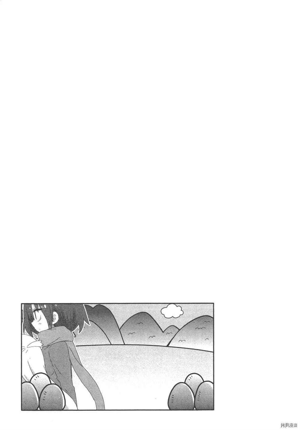 第163页