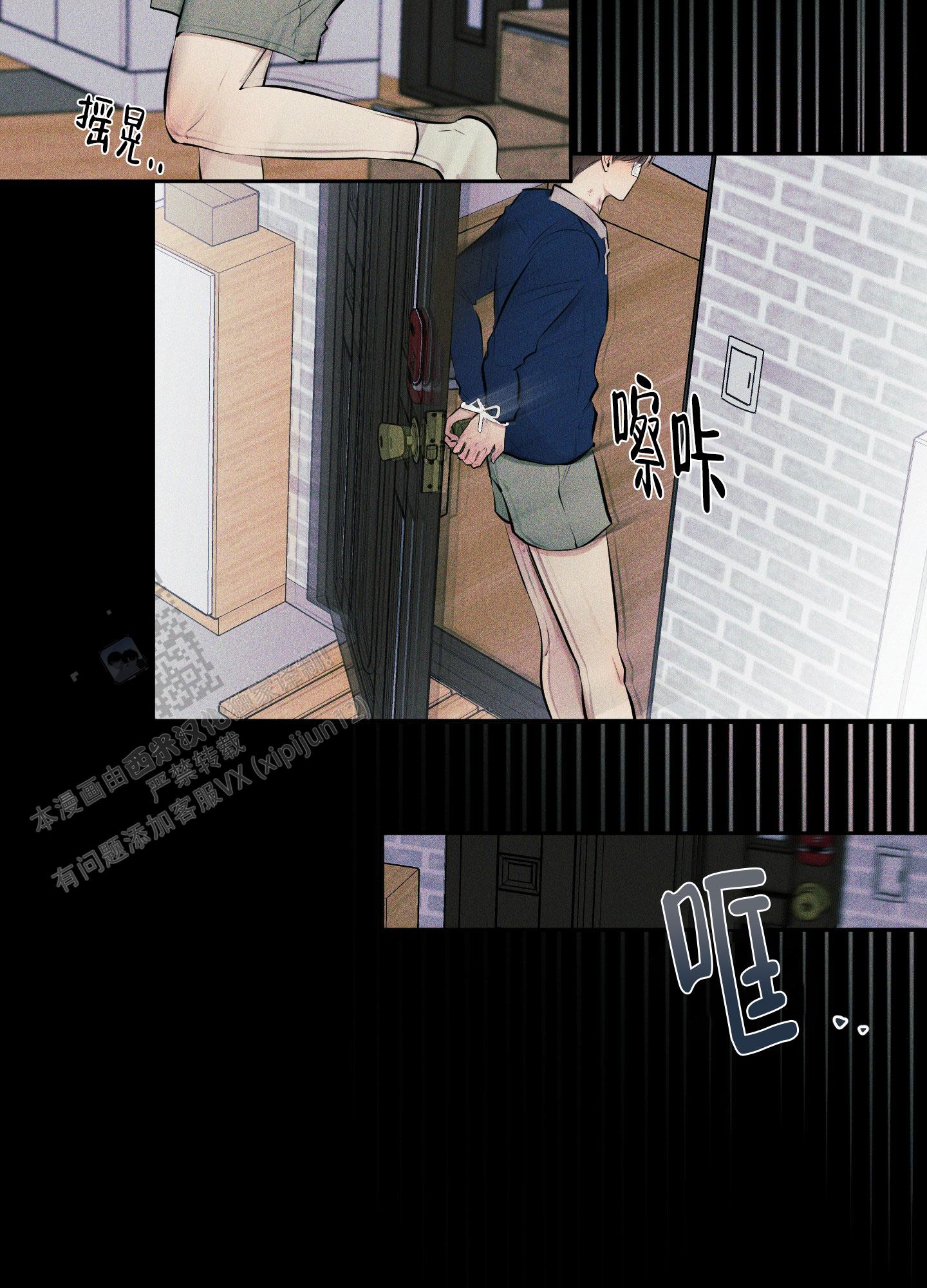 第43页