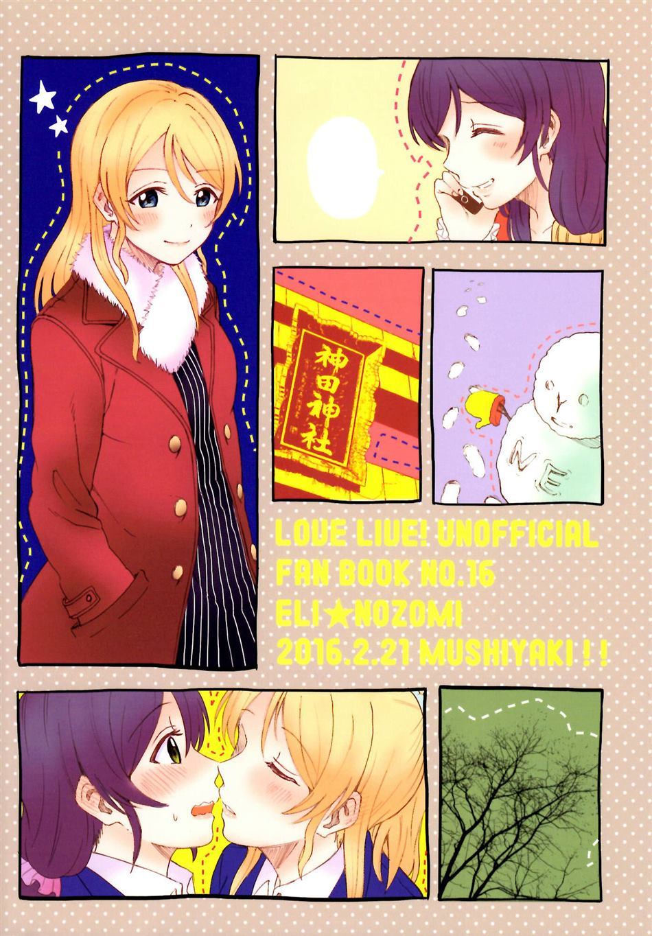 第56页