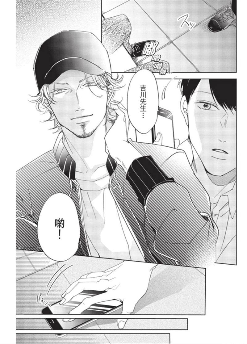 第122页
