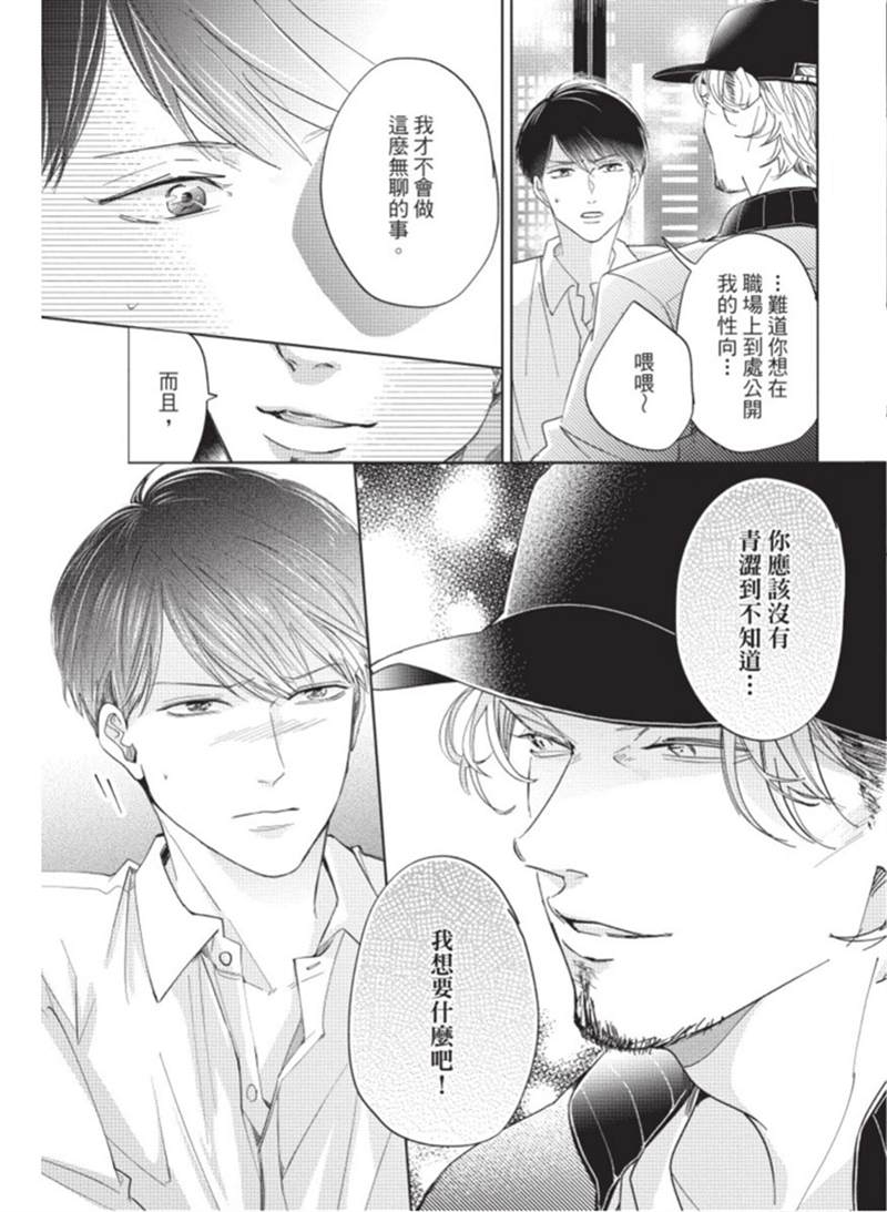 第126页