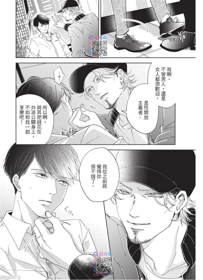 第127页