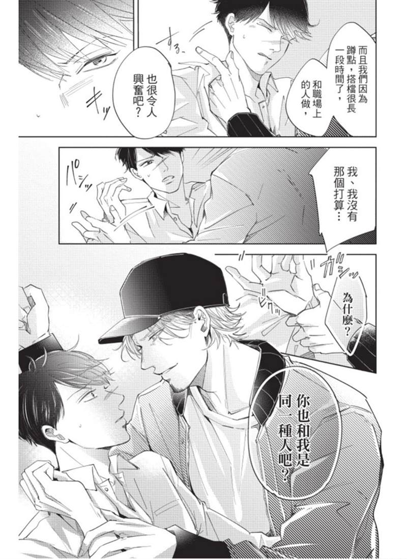 第128页