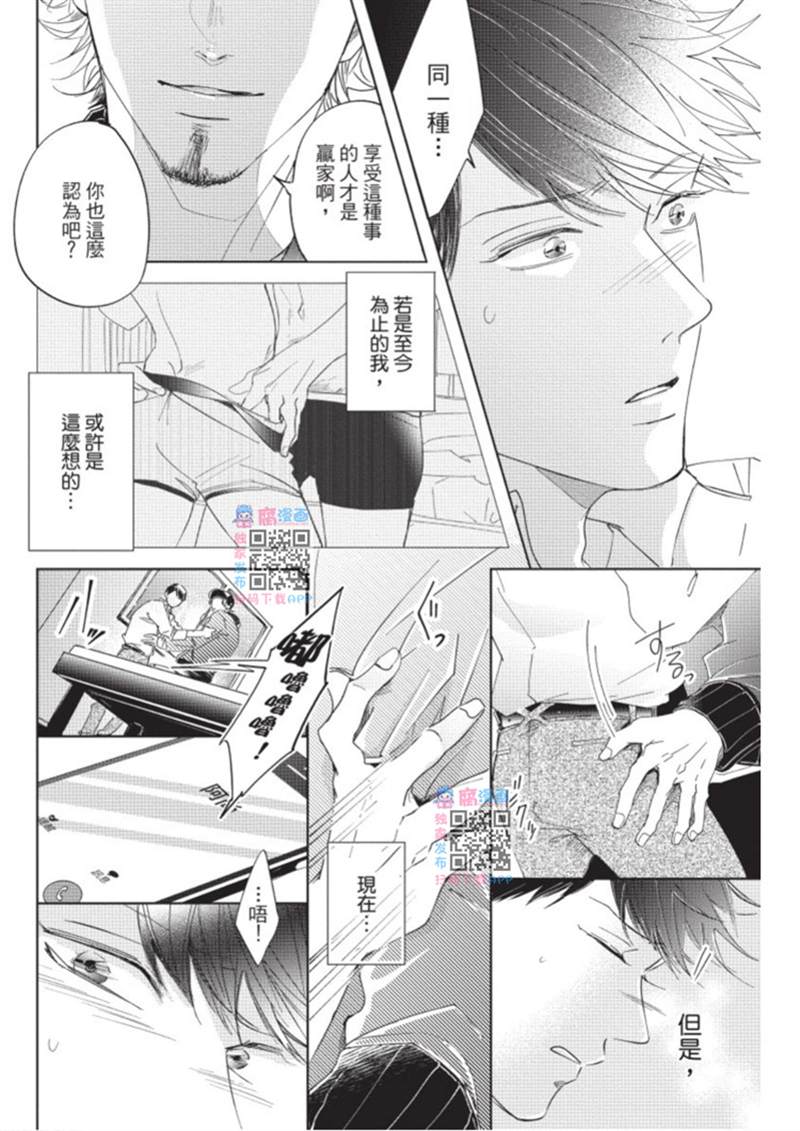第129页