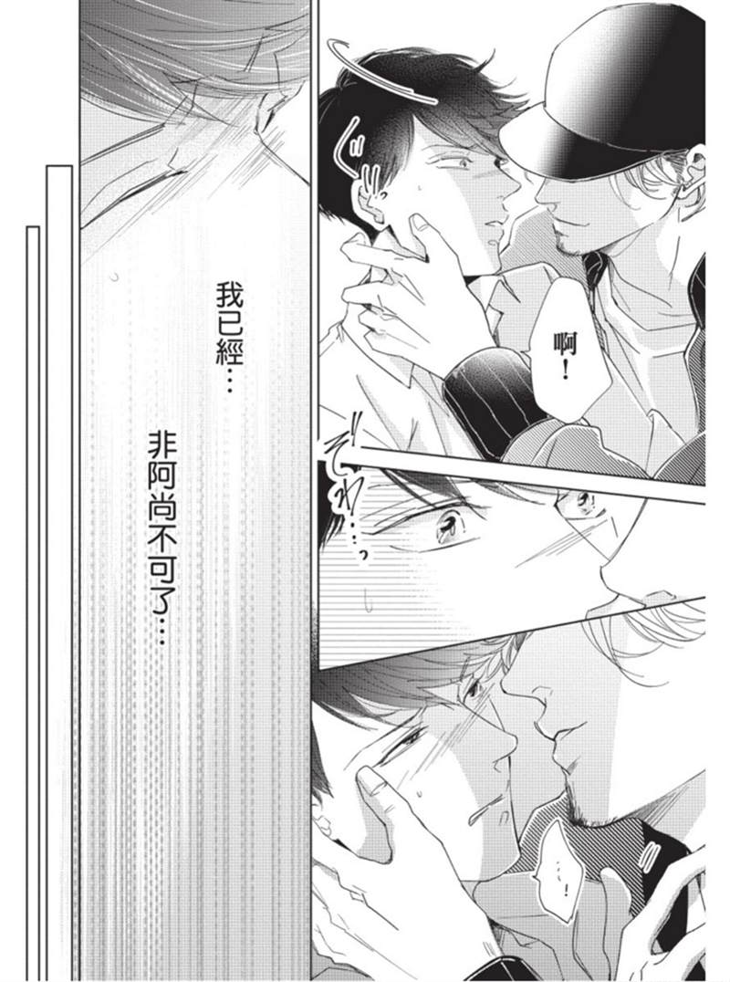 第130页