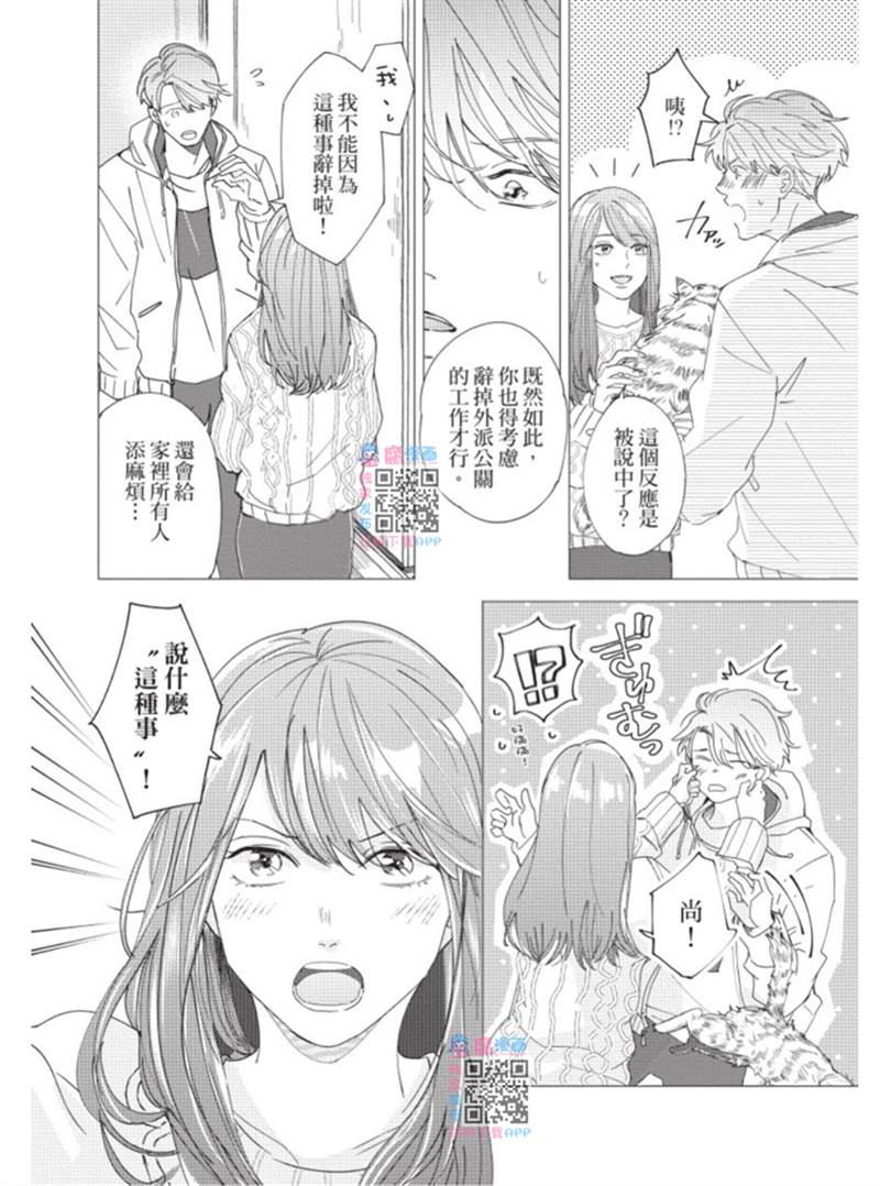 第135页
