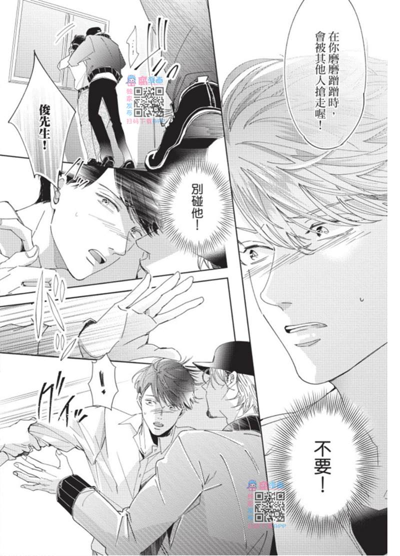 第137页