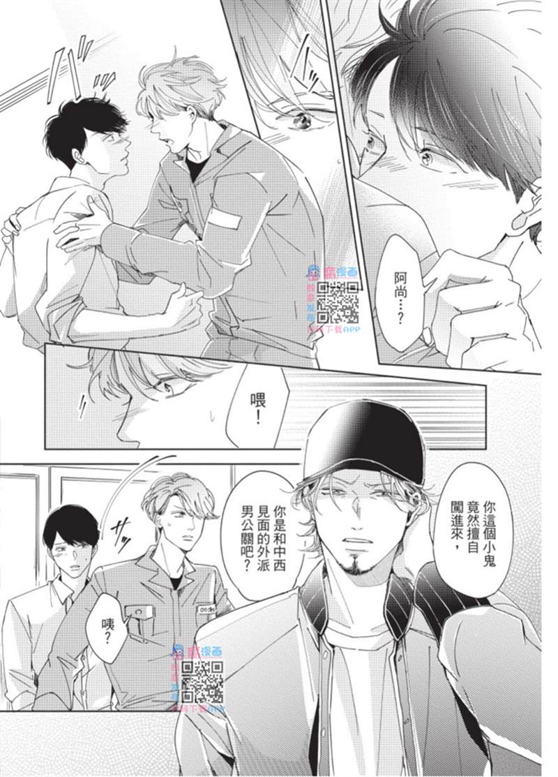 第139页