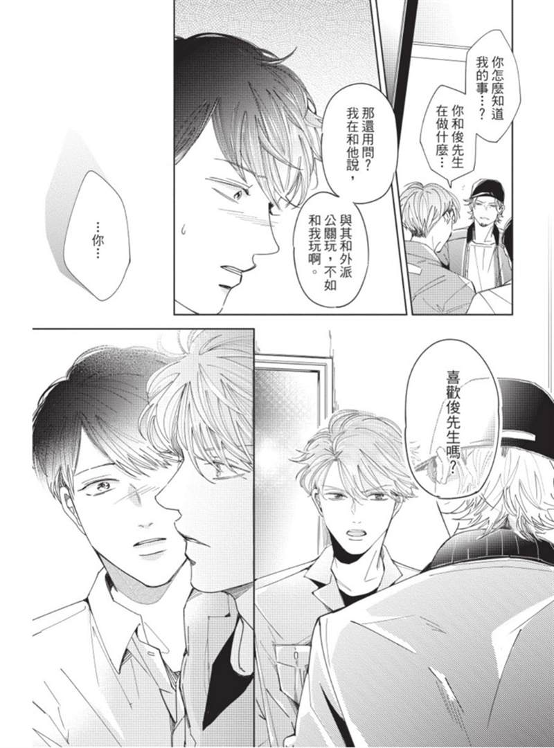 第140页