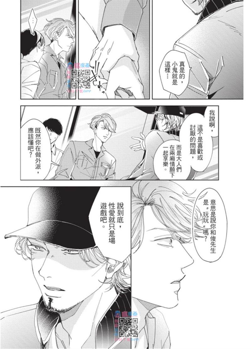 第141页