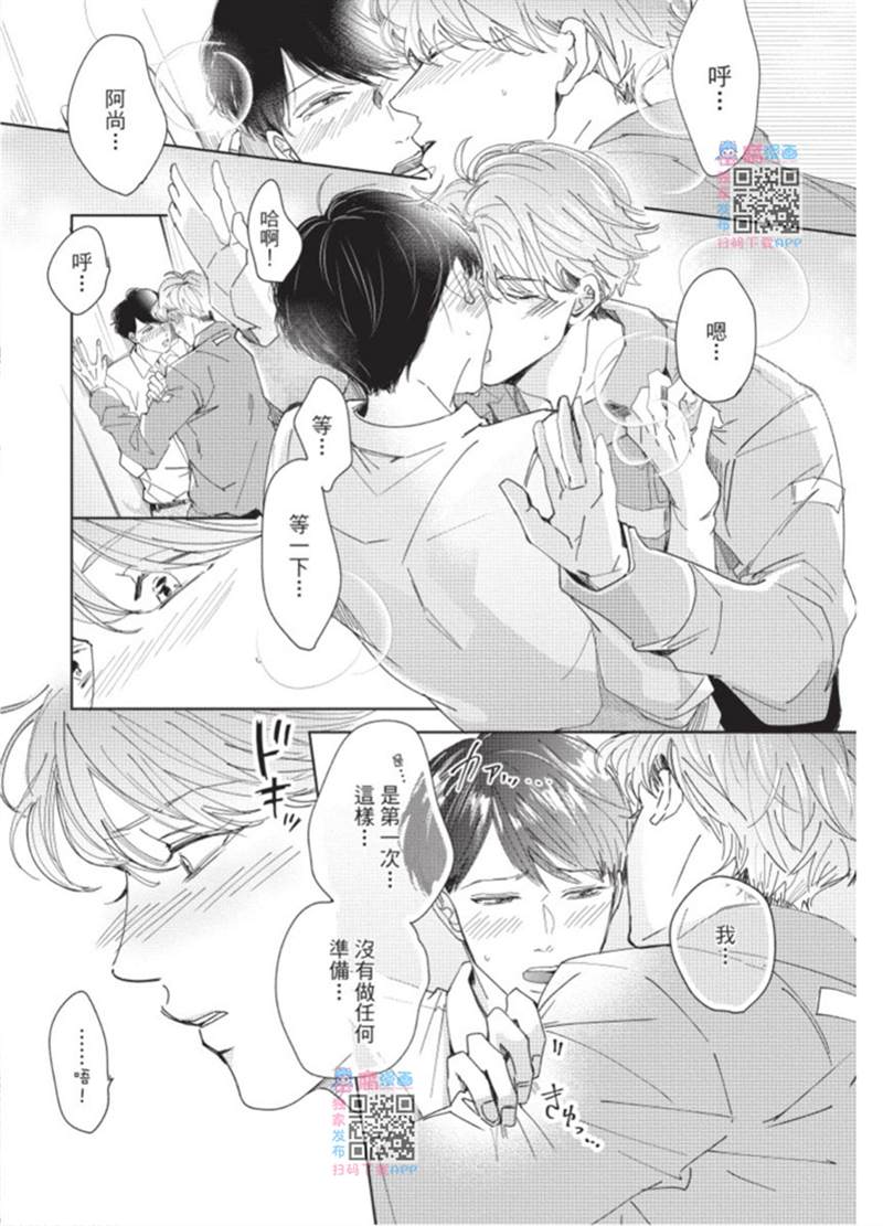 第153页