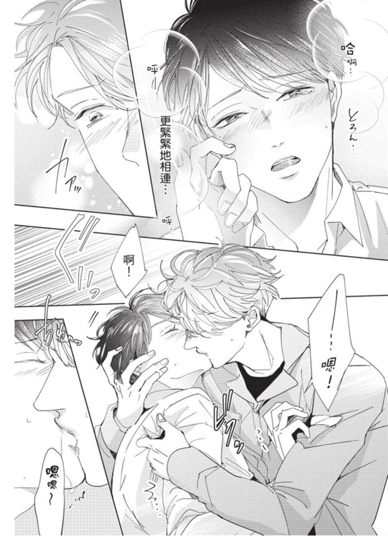 第156页