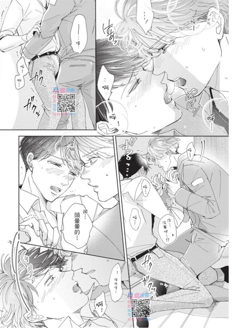 第157页