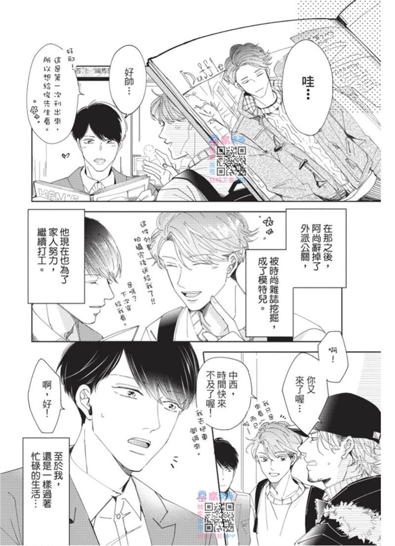 第165页