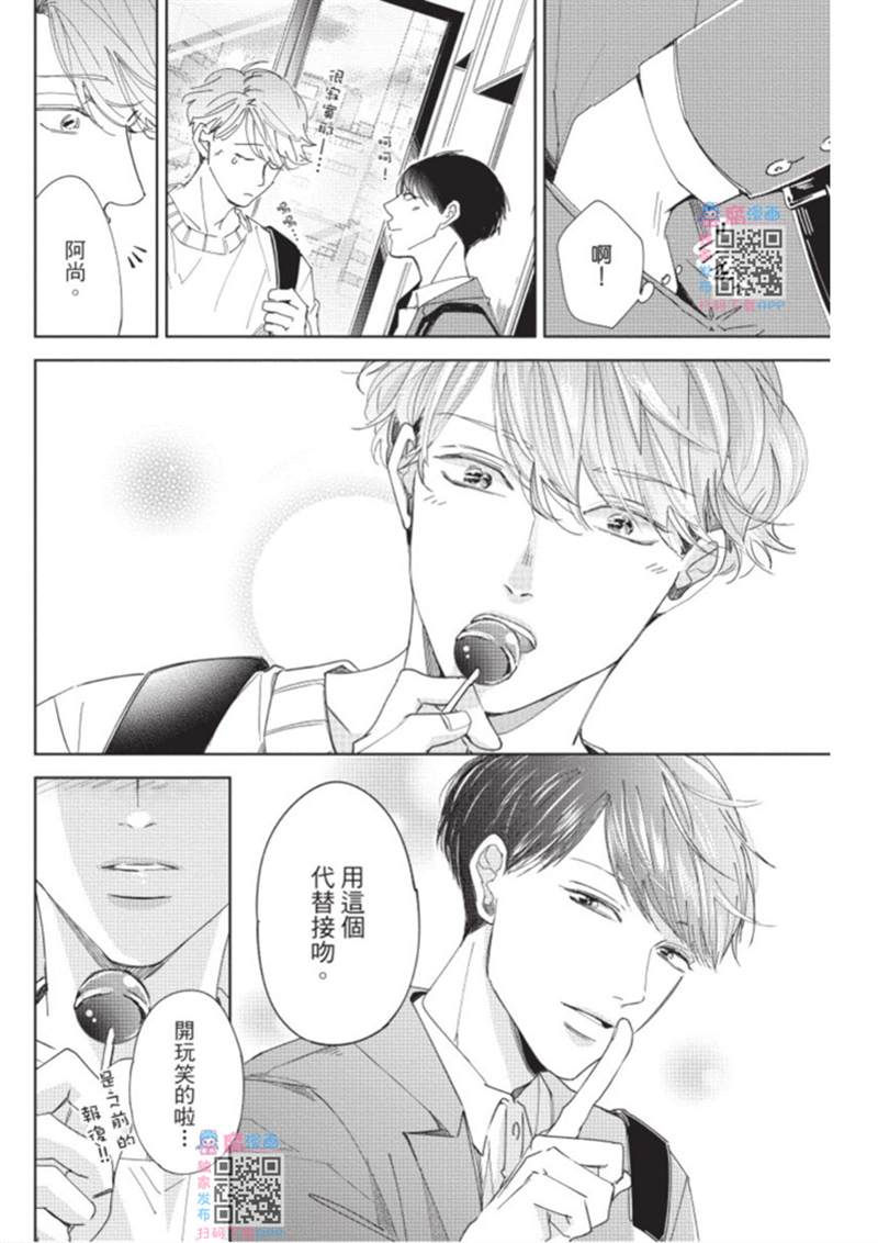 第167页
