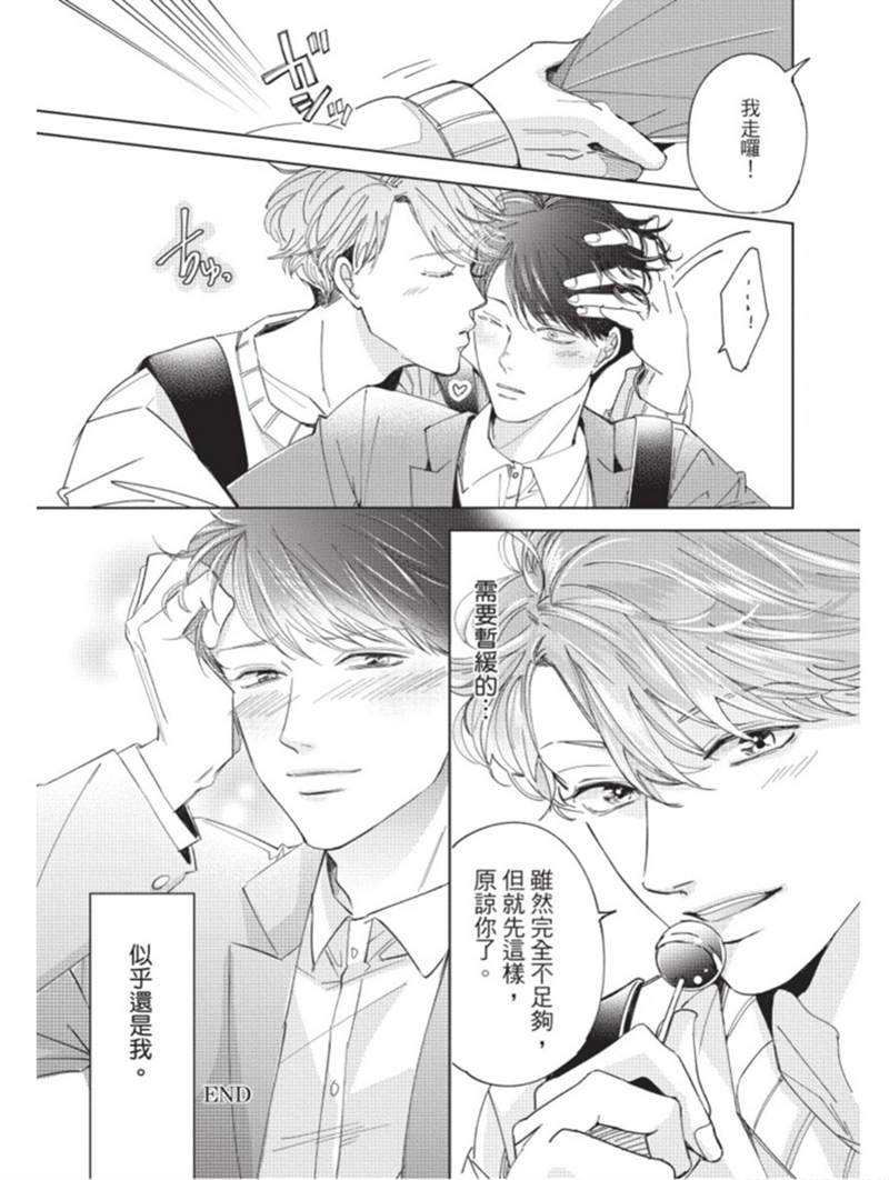 第168页