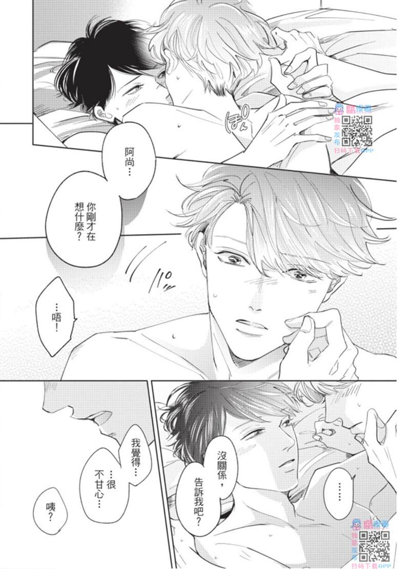 第175页