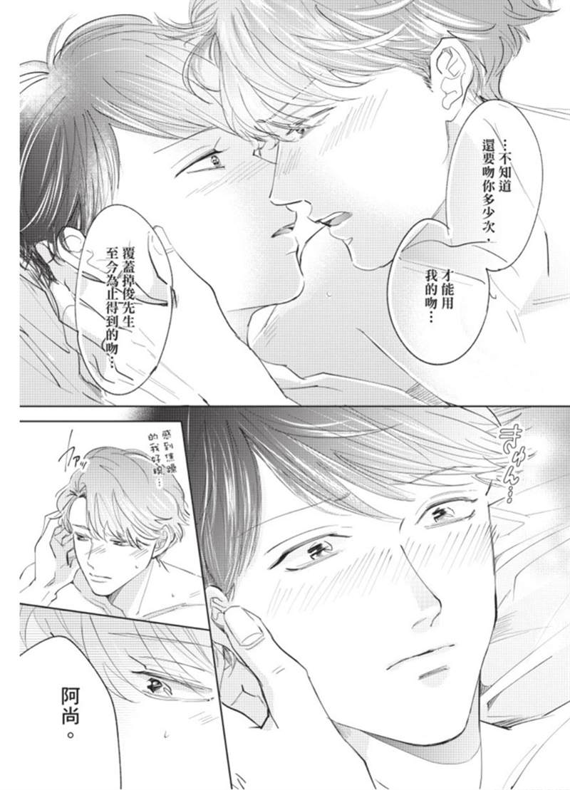 第176页