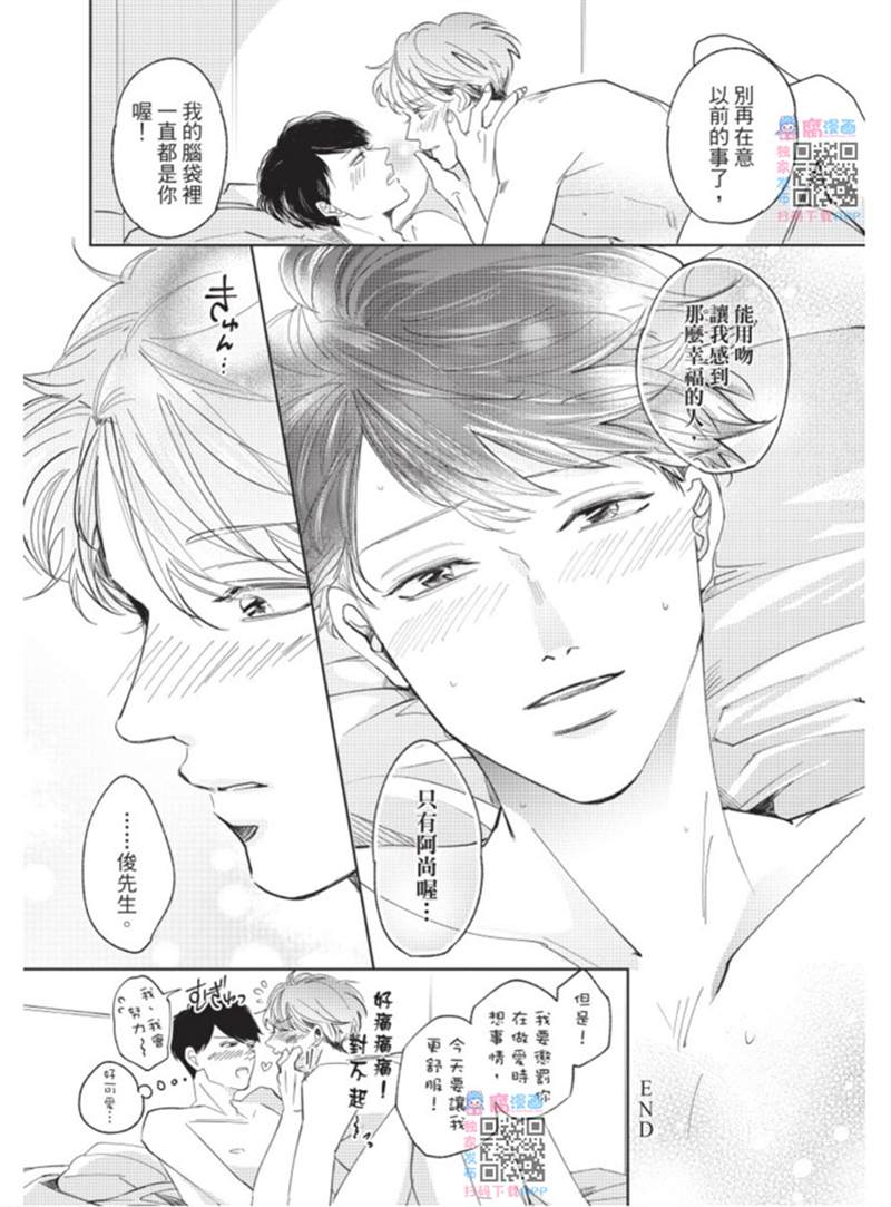 第177页
