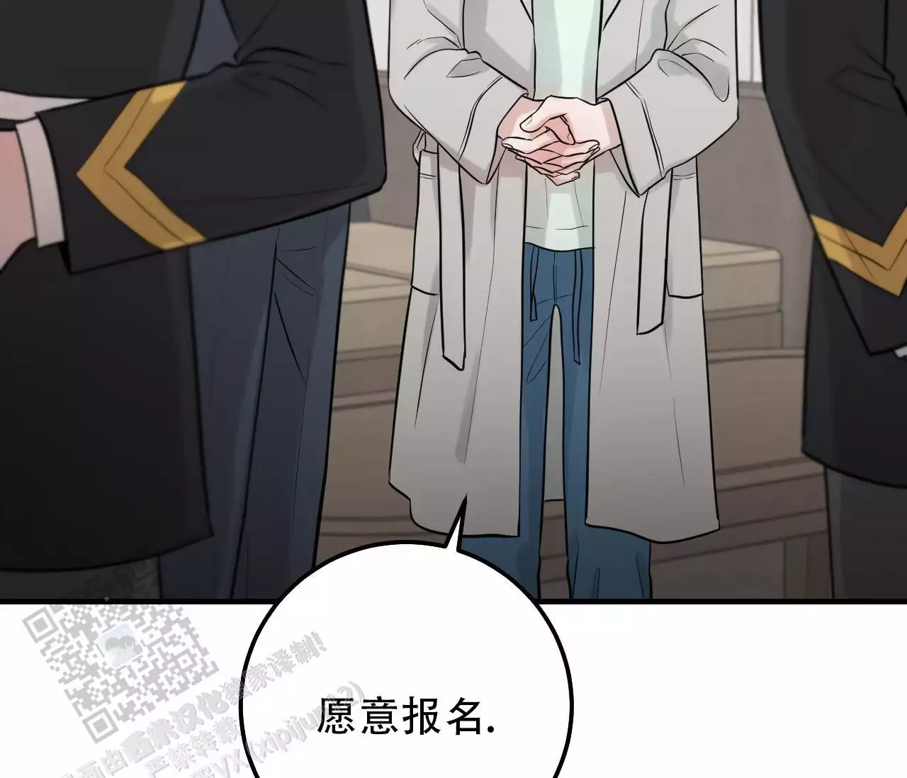 第30页