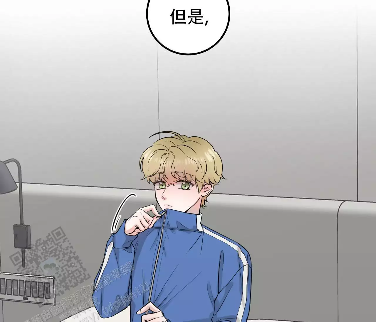 第33页