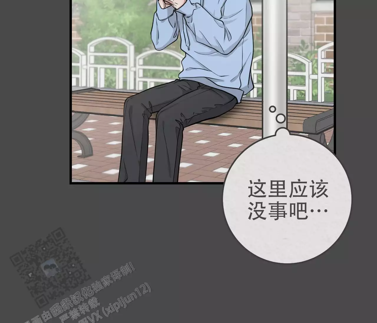第57页