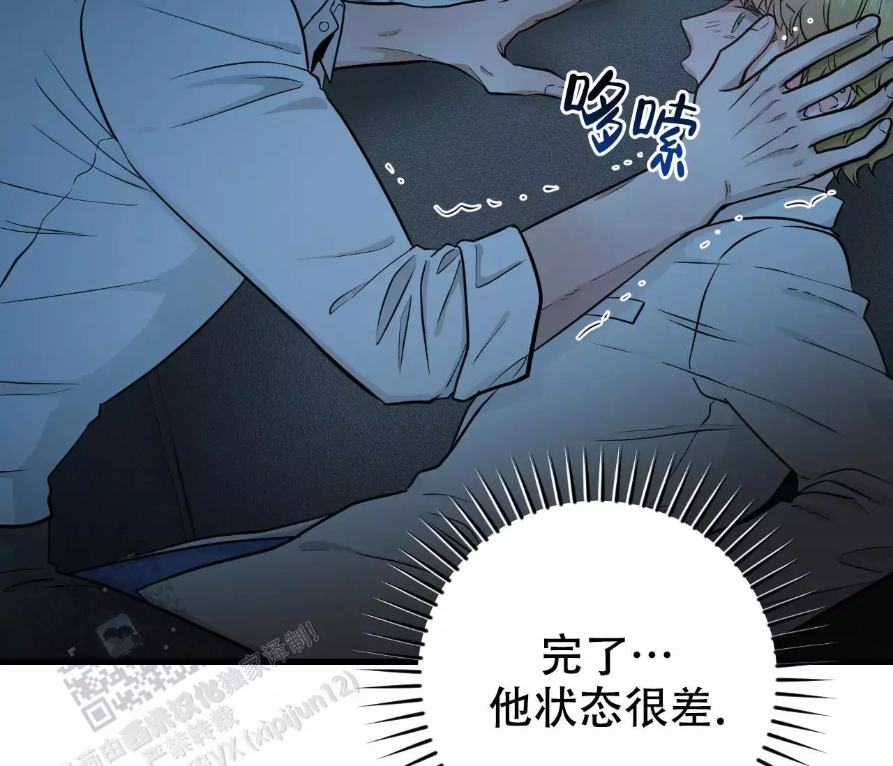 第47页