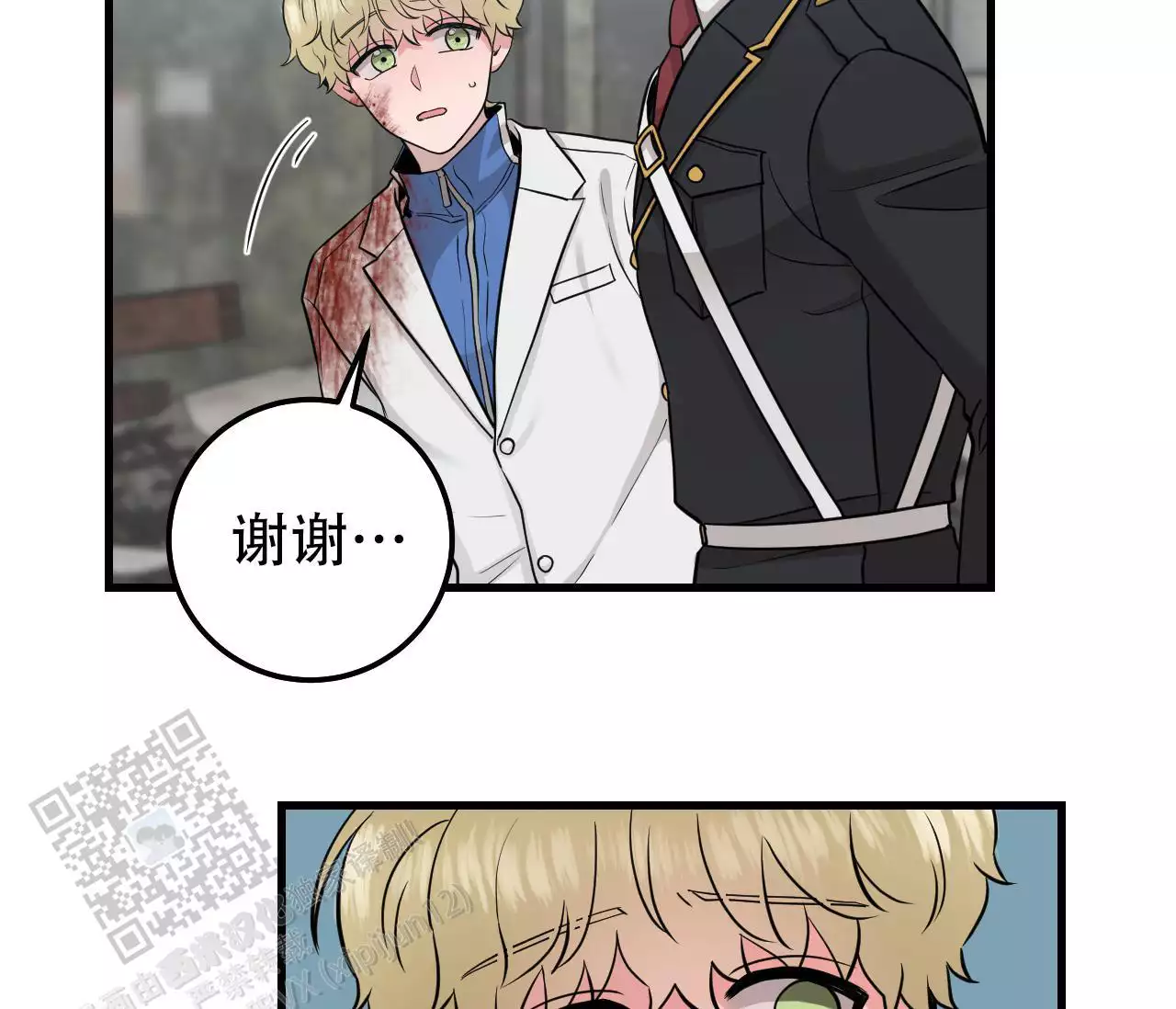 第57页