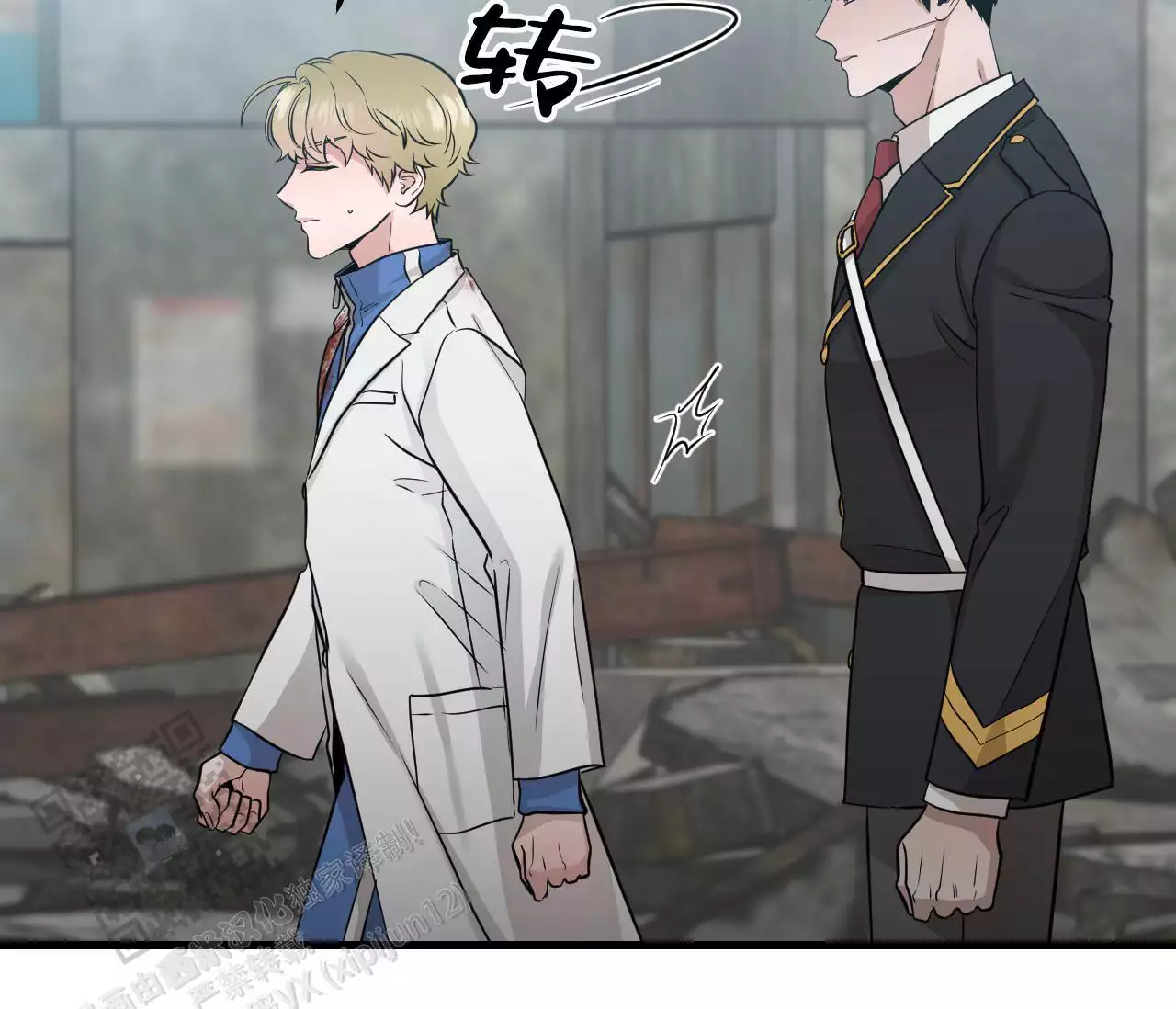 第59页