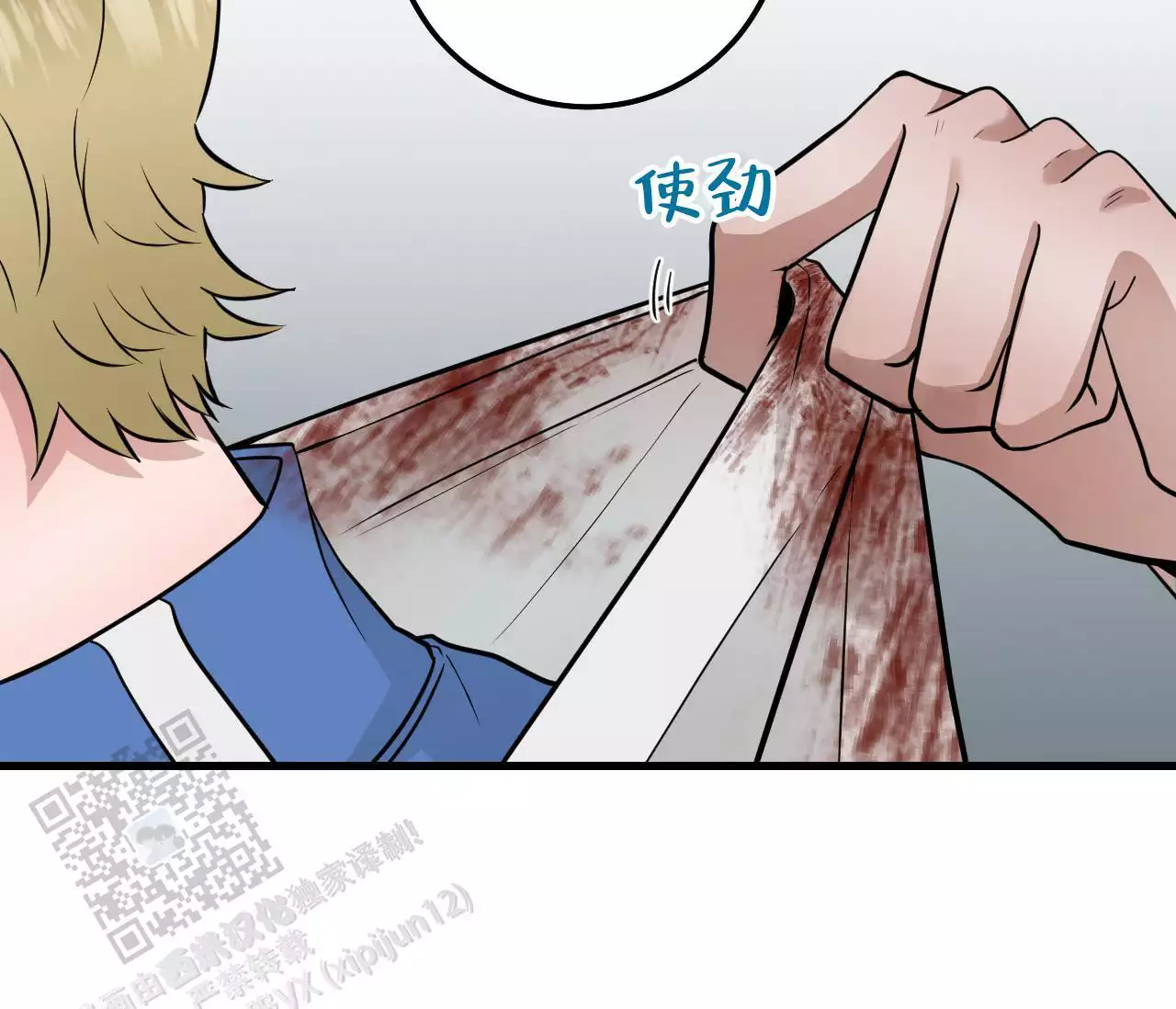 第68页